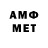 APVP VHQ unicorn_dobovki_ kz