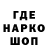 ГАШ VHQ Avatar Dore