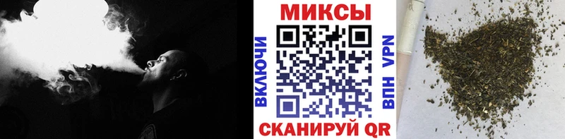 БУТИРАТ 99%  цена   KRAKEN онион  Находка 