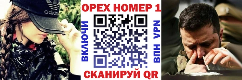 это Telegram  Находка  COCAIN Колумбийский 