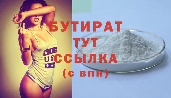 кокаин колумбия Горно-Алтайск