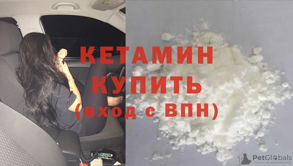 кокаин колумбия Горно-Алтайск