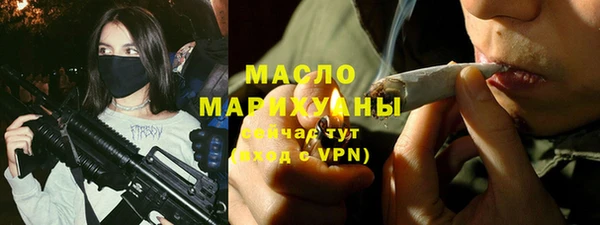 героин Горнозаводск