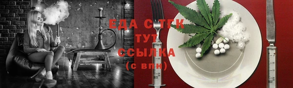 кокаин колумбия Горно-Алтайск