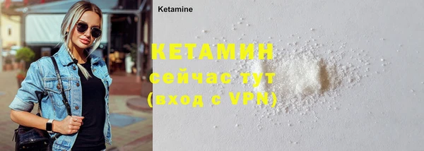кокаин колумбия Горно-Алтайск
