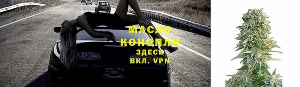 кокаин колумбия Горно-Алтайск