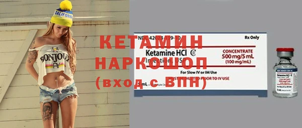 кокаин колумбия Горно-Алтайск