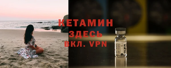эйфоретик Горняк