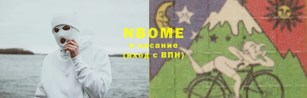 кокаин колумбия Горно-Алтайск