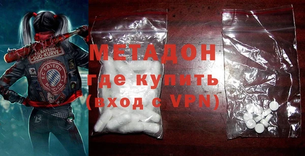 кокаин колумбия Горно-Алтайск