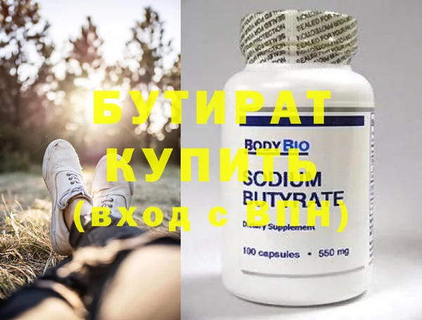 кокаин колумбия Горно-Алтайск