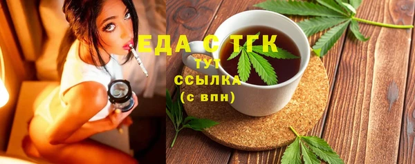 героин Горнозаводск
