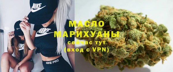 кокаин колумбия Горно-Алтайск