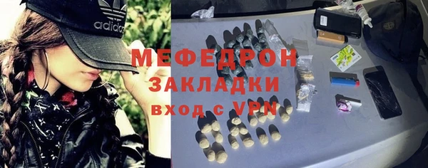 кокаин колумбия Горно-Алтайск