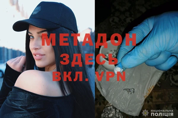 кокаин колумбия Горно-Алтайск