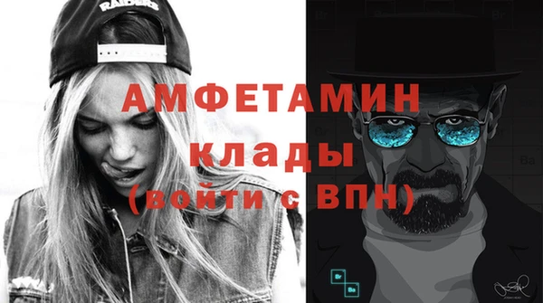 кокаин колумбия Горно-Алтайск
