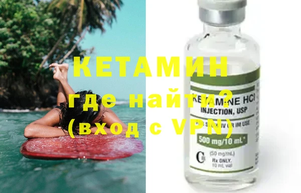кокаин колумбия Горно-Алтайск