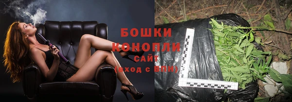 героин Горнозаводск